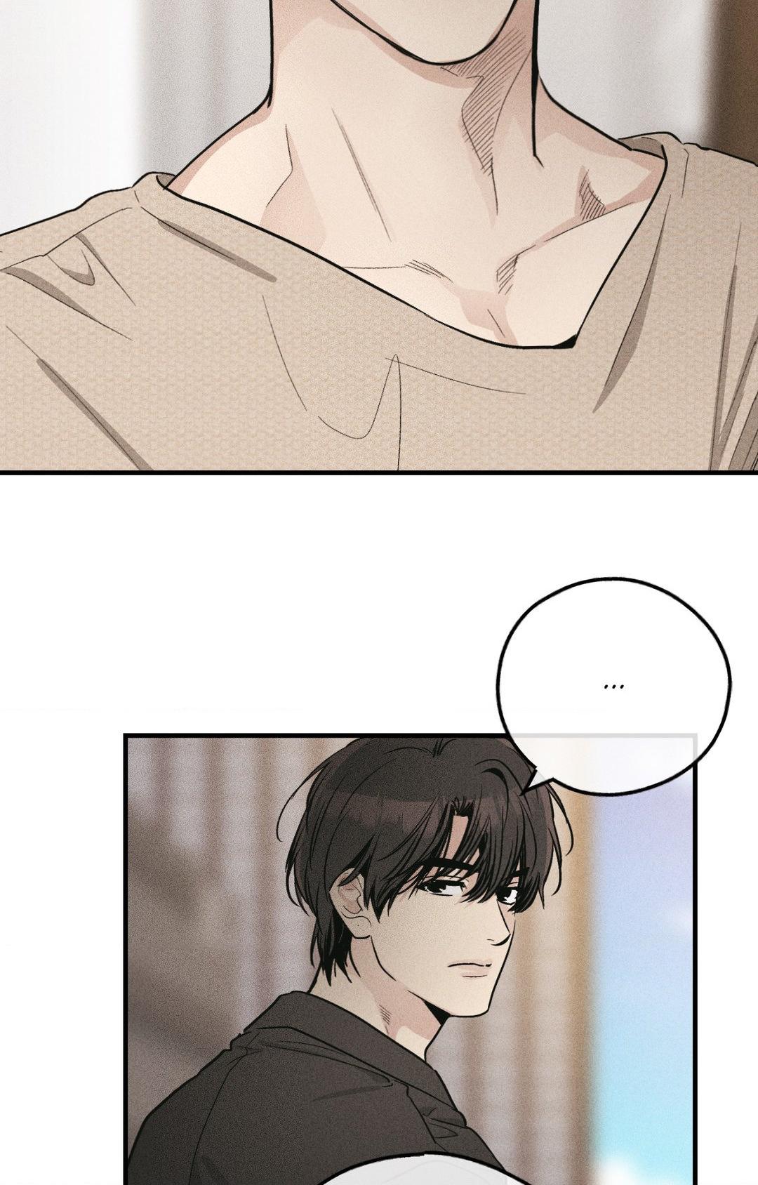 Payback, Chapter 95 image 15